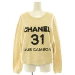 シャネル CHANEL 22年 31 RUE CAMBON ロゴ クロップドスウェット 