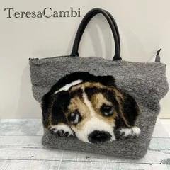 Teresa Cambi テレサカンビ DOG ドッグ トート バッグ グレー イタリア製 モコモコ 犬 ワンちゃん A4収納可 _208067のサムネイル