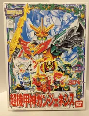 バンダイ BB戦士 SDV 超機甲神ガンジェネシス 121のサムネイル