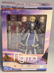 MAXFACTORY figma Fate/stay night セイバー 甲冑 ver 3