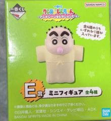 クレヨンしんちゃん 一番くじ 下位賞 まとめ セット 140点 - メルカリ