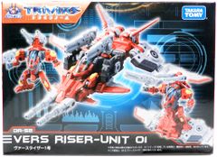 ダイアクロン:ヴァースライザー1号 TAKARA TOMY - メルカリ