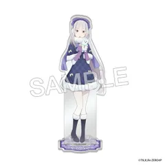 「Re：ゼロから始める異世界生活」アクリルスタンドフィギュア Winter Snow ver. エミリア リゼロ 新品 未開封品 正規品 【KADOKAWA】