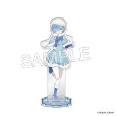 「Re：ゼロから始める異世界生活」アクリルスタンドフィギュア Winter Snow ver. レム リゼロ 新品 未開封品 公式商品 正規品 【KADOKAWA】のサムネイル