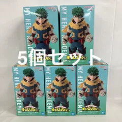 未開封 僕のヒーローアカデミア 緑谷出久 フィギュア 5個セット SF5F11 c101