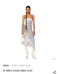 DIESEL キャミワンピース ドレス タイムセール - メルカリ