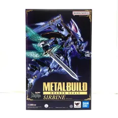 2026年最新】METAL BUILD サーバインの人気アイテム - メルカリ