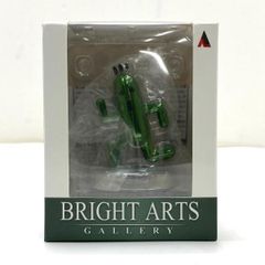 未開封✨FINAL FANTASY VII BRIGHT ARTS サボテンダー - メルカリ