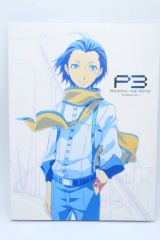 P3 ペルソナ3 THE MOVIE CD付前売り券4点セット - メルカリ