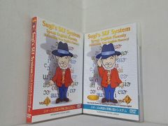安いスギーズの通販商品を比較 | ショッピング情報のオークファン