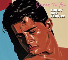 サニーデイサービス dance to you アナログ レコード - メルカリ