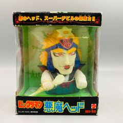 22枚セット】バンダイ版 遊戯王 カードダス No.48 融合 ホロ レア YU