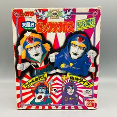 元祖SDガンダム バトルスクエア 03 ウェポンストッカー - メルカリ