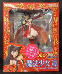 GOOD SMILE COMPANY Fate/hollowataraxia 魔法少女 凛