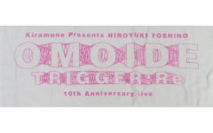[중고] 수건 · 수건 치요 요시유키 페이스 타올 [Kiramune Presents Hiroyuki Yoshino 10th Anniversary LIVE 오모이 디트리거 Re:]