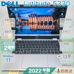 2026年最新】12世代 ノートパソコンの人気アイテム - メルカリ