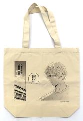[중고] 가방 요케이 (2 프레임 / 왜 나야) 주문 제작 토트 백 [망각 배터리] 소년 점프 + 토트 백 SHOP 한정