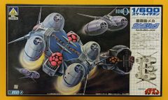コトブキヤ ギガンティックシリーズ未組立3個セット - メルカリ