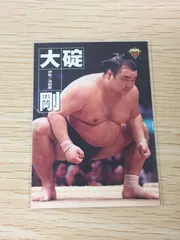 ux428 BBM大相撲 大相撲カード 下半期版 カード 大碇剛 トレカ 47 1999 BBM 伊勢ノ海部屋 下半期版のサムネイル