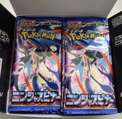 メガドリームex 1BOX 10パック 封入率一致 - メルカリ