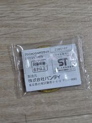 妖怪ウォッチ ブシニャンシャドウサイド レジェンドTメダル - メルカリ