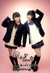 2026年最新】小倉唯サインの人気アイテム - メルカリ