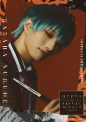 '[중고] 원시 사진(남성) 북출류성(백교목부)/캐릭터 샷/Blu-ray·DVD