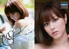 2026年最新】能登麻美子 サインの人気アイテム - メルカリ