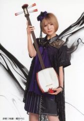 [Used] Collection Card (Female) Wagakki Band / Beni Ninagawa / CD "Vocaloid Zanmai 2" (UMCK-7172/PDCS-1929) First Press Limited Edition Trading Card