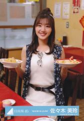 日向坂46 生写真 佐々木美玲絶対的第六感 封入ヨリチュウヒキ座り