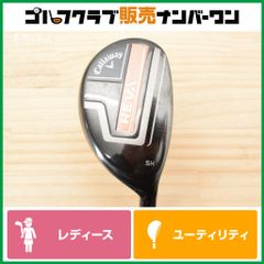 高弾道 低スピン】テーラーメイド Qi10 TOUR フェアウェイウッド 3W 15