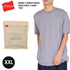 ［2026最新モデル］Hanes ヘインズ HM1D203 Hanes T-SHIRTS MOKU クルーネックTシャツ ヘインズのサムネイル