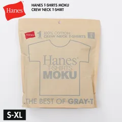 ［2026最新モデル］Hanes ヘインズ HM1D203 Hanes T-SHIRTS MOKU クルーネックTシャツ ヘインズ 60ヘザーグレー XLのサムネイル