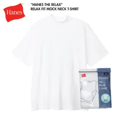 ［2026最新モデル］Hanes ヘインズ HM1D205 THE RELAX リラックスフィット モックネック Tシャツ 10ホワイト Lのサムネイル