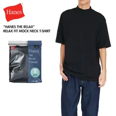［定番］Hanes ヘインズ HM1T103 BEEFY リブ ヘンリーネック Tシャツ ビーフィー メンズ アメリカコットン 90ブラック Sのサムネイル