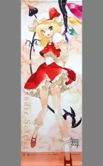 2026年最新】東方 C-CLAYS タペストリーの人気アイテム - メルカリ
