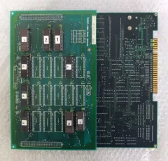 【中古】アーケード基板 ファイナルスターフォース [基板のみ]のサムネイル