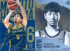2026年最新】比江島慎 サイン カードの人気アイテム - メルカリ