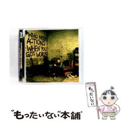 中古】 アナザー・サイド・オブ・パーフェクトブルー ロンドは終わら