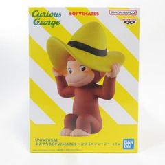 おさるのジョージ UNIVERSALおおきなSOFVIMATES - メルカリ