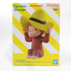 中古 未開封品 おおきなSOFVIMATES UNIVERSAL おさるのジョージ  BANDAI NAMCO/バンダイナムコ フィギュア pr04457