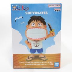 ワンピースおおきなSOFVIMATES ルフィおれは遊び半分なんかじゃないっ