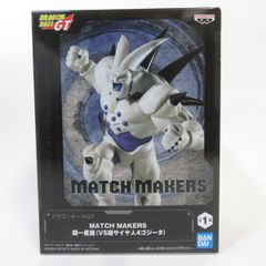 中古 未開封品 MATCH MAKERS ドラゴンボールGT 超一星龍 VS超サイヤ人4ゴジータ BANDAI NAMCO/バンダイナムコ フィギュア pr04472