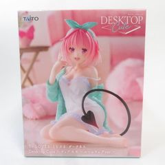 中古 未開封品 Desktop Cute フィギュア To LOVEる-とらぶる