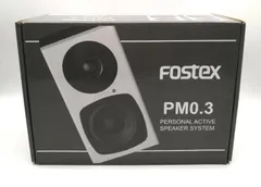 2026年最新】FOSTEX PM0.3Hの人気アイテム - メルカリ