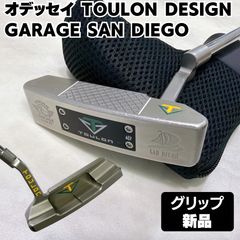 ゲージデザイン プロリクエストモデル （限定9本品 3/9） プロトモデル