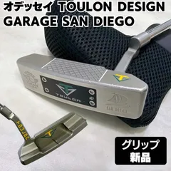 新品グリップ オデッセイ TOULON DESIGN GARAGE SAN DIEGO シルバー (ノーマルネック イエローロゴ)  33.5インチ メンズ 右 ピン型のサムネイル