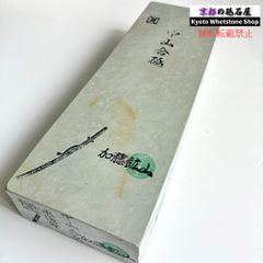 金山谷 極上ろうかん糸魚川翡翠 原石 糸魚川ひすい コン沢 国産鉱物