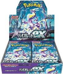 2026年最新】スカーレットex box シュリンク付きの人気アイテム - メルカリ