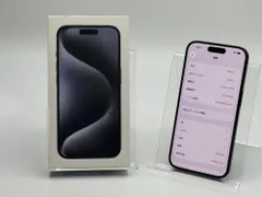 2026年最新】iPhone15 pro ブルーチタニウムの人気アイテム - メルカリ